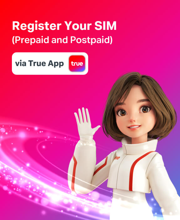 How to Register True SIM How to Register True SIM